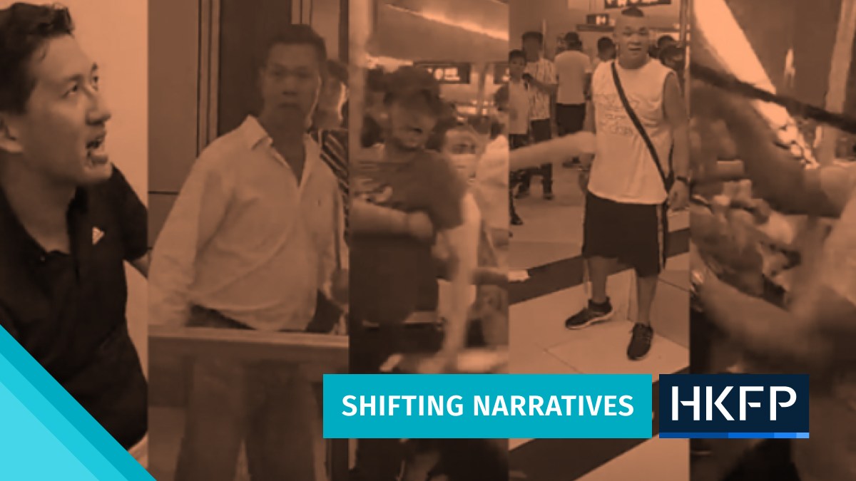 Shifting Narratives: From ‘violent attack’ to ‘gang fight’ – How the official account of the Yuen Long mob attack changed