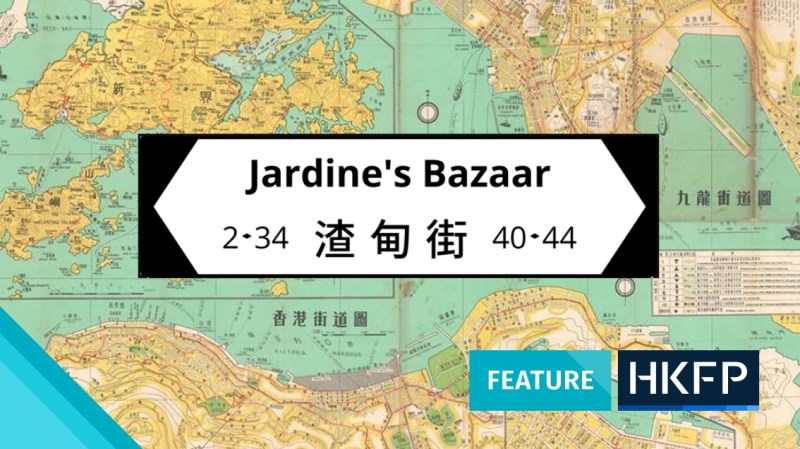 jardine's bazaar place names