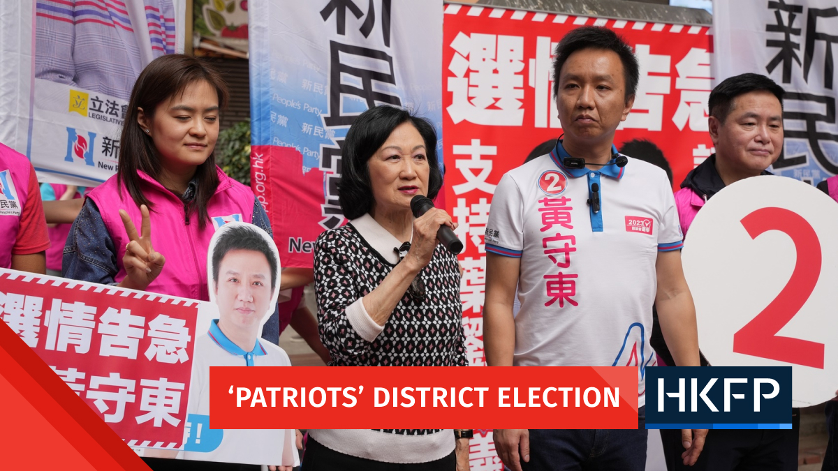 Beijing and Hong Kong officials hail winners of ‘patriots-only’ District Council elections, as opposition shut out