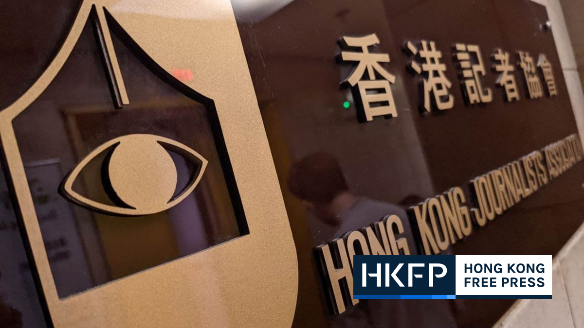Hong Kong press group again refutes ‘untruthful remarks’ made by security chief at event for new security law