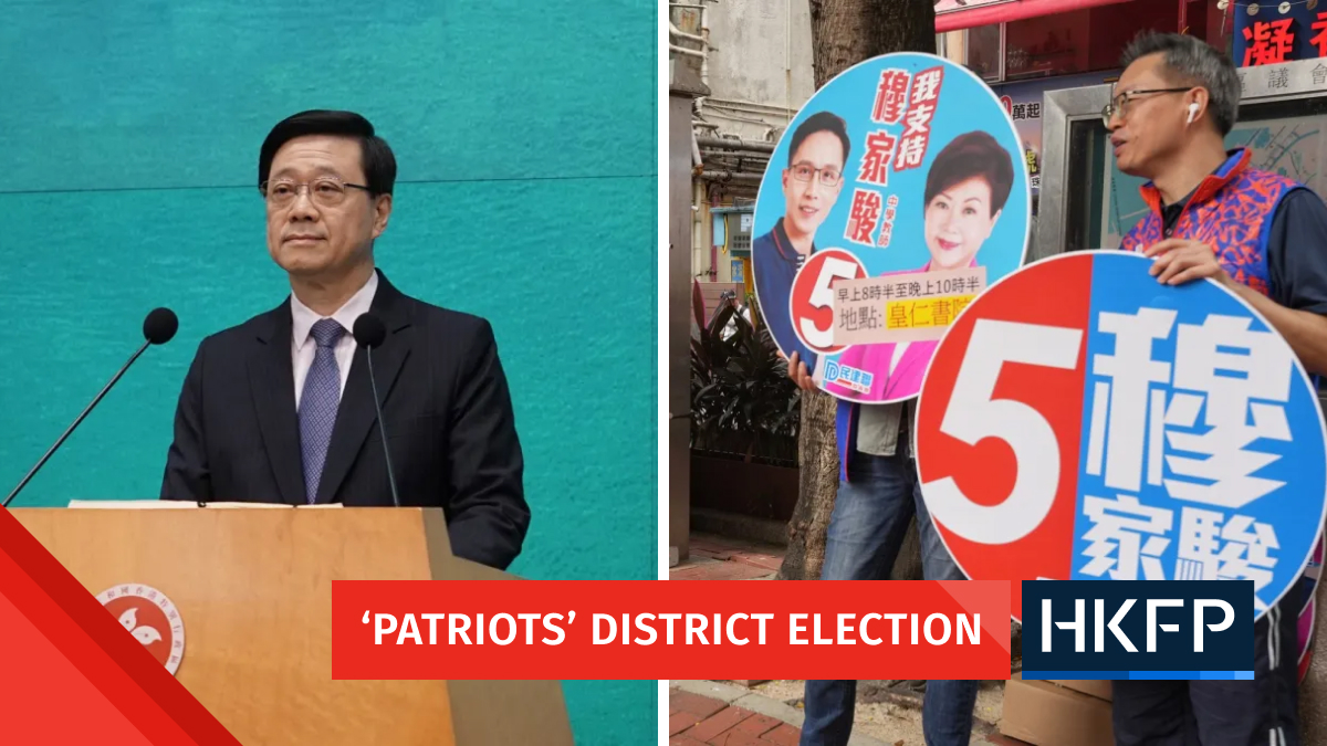 ‘Good turnout’: Hong Kong’s John Lee applauds ‘patriots-only’ election, claims city still saw ‘sabotage’ attempts