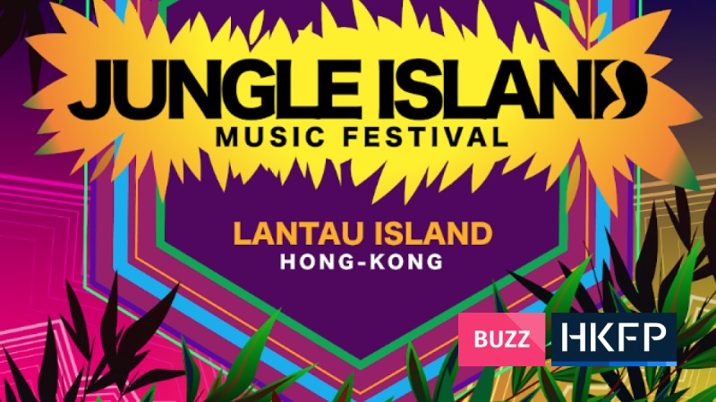 jungle island music festival hong kong