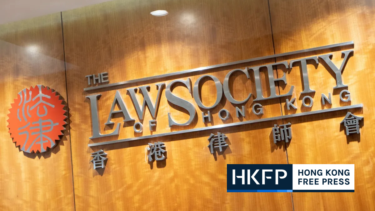 Some Hong Kong lawyers linked to 2019 protest humanitarian fund could see suspensions after police complaints