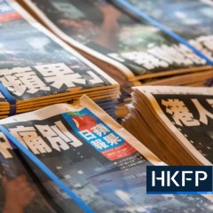 Article 23: Hong Kong condemns British outlet's 'misleading' report that having old newspapers could breach new law