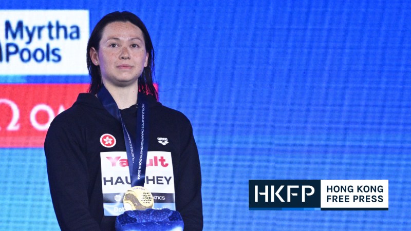 Siobhan Haughey HK 1st world gold