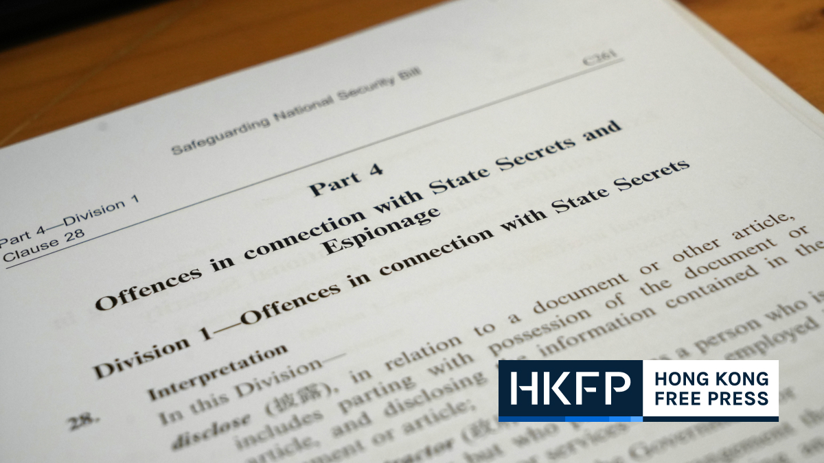 Article 23: Public interest defence proposed for some ‘state secrets’ offences in draft of new security law